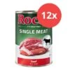 Pack Ahorro Rocco Single Meat 12 X 400 G -Productos Para Perros 1825512 rocco nf singlemeat 12x400g beef 1