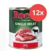 Pack Ahorro Rocco Single Meat 12 X 800 G -Productos Para Perros 1825706 rocco nf singlemeat 12x800g beef 8