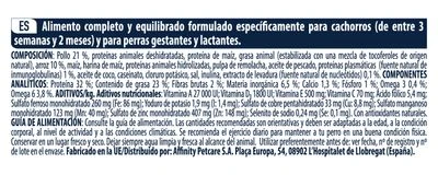 Advance Puppy Protect Initial Con Pollo 6 Advance Puppy Protect Initial Con Pollo - Imagen 4