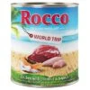 Rocco Vuelta Al Mundo: Jamaica Pollo Con Papaya -Productos Para Perros rocco nf worldtrip 800g 1000x1000 9
